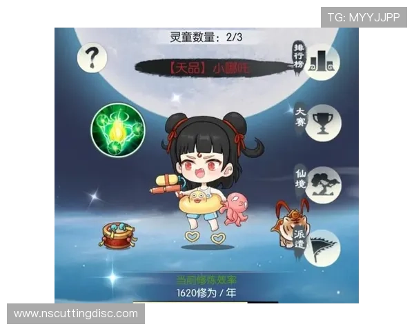 九游游戏社区平台：提供个性化推荐与丰富的游戏社区内容