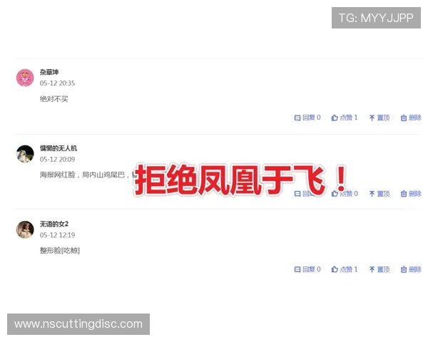 九游会6up常见问题解答，解决玩家在注册登录过程中遇到的疑难杂症