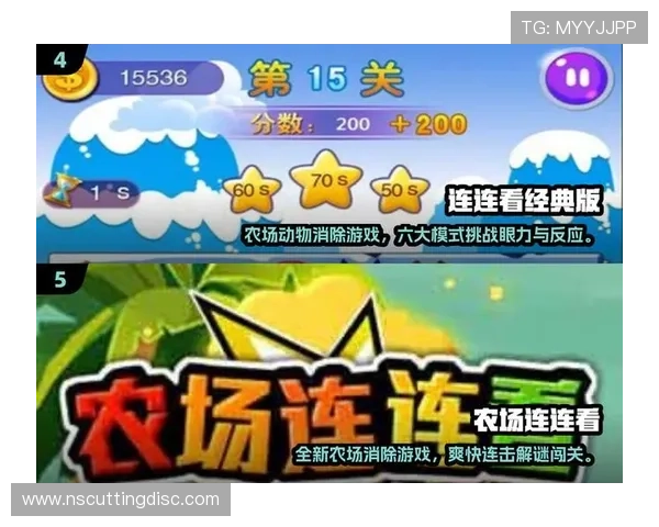 九游娱乐网页版操作简便，轻松上手的界面设计助你快速畅玩各类热门游戏