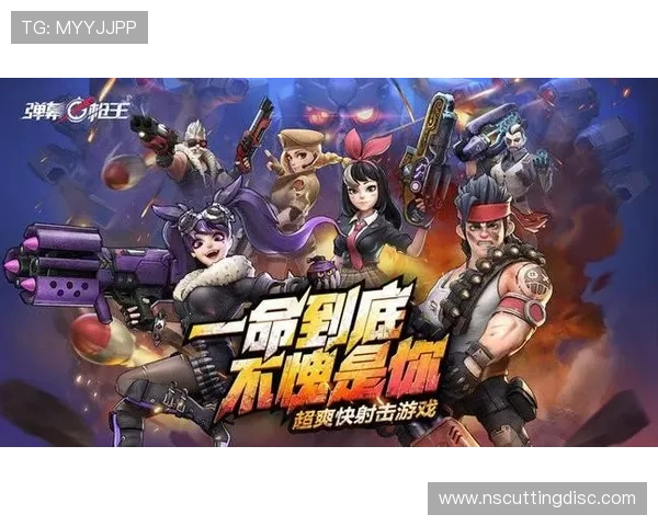 九游网页版直接进入下载流程详解轻松体验高品质游戏乐趣